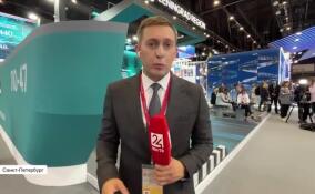 Правительство Ленобласти включилось в работу на стратегических сессиях ПМЭФ