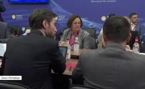 Второй день форума на стенде Ленобласти