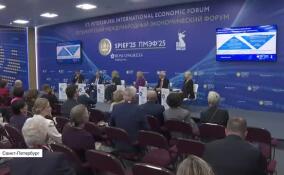 Качественный контент, долгожительство и наука — в центре внимания ПМЭФ