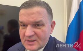 Сергей Перминов: "Продление моратория на штрафы для застройщиков обусловлено ситуацией на рынке жилья в целом"