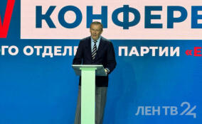 Александр Дрозденко: Сильная экономика области – это достойные доходы ее жителей