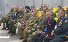 «Жизнь после Победы»: в Ленобласти обсудили реабилитацию и поддержку ветеранов СВО