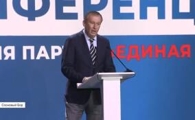 Александр Дрозденко представил программу о дальнейшем развитии региона на ближайшие 10 лет