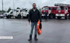 В Ленобласти проходит Кубок по поисково-спасательным работам