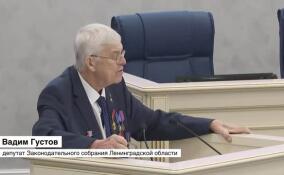 Вадиму Густову вручили Орден Александра Невского