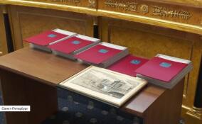 В Ленобласти выбрали лучшие проекты пространственного развития
