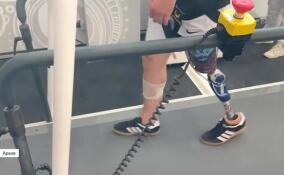 В Ленобласти создают систему подготовки протезистов