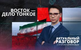 Как война Израиля и Ирана скажется на экономических и политических интересах России на Ближнем востоке?