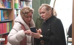 Владимир Путин подписал закон о создании национального мессенджера. Разбираемся в деталях