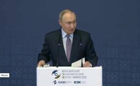 Владимир Путин назвал последствия возможной кражи российских резервов на Западе