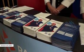 Площадки всероссийской ярмарки трудоустройства открылись по всей Ленобласти