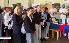 Тысячи вакансий предлагают соискателям в Ленобласти