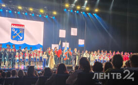 В БКЗ «Октябрьский» проходит бал выпускников Ленинградской области