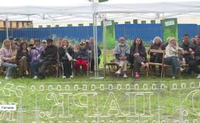 В прошедшую субботу жители и гости Гатчины собрались в Приоратском парке на фестивале «Лето. Парк. Кино»