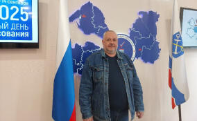 Девятый кандидат подал документы для участия в выборах губернатора Ленобласти