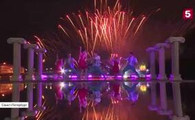 В Петербурге отгремели «Алые паруса»