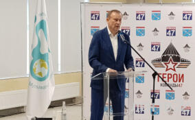 В Ленобласти стартовала образовательная программа «Герои Команды 47» для ветеранов СВО