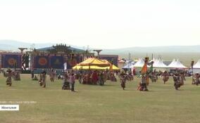 Культурно-религиозный фестиваль прошел недалеко от Улан-Батора