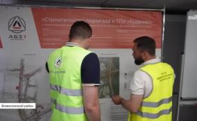 Открытие рабочего движения на транспортной развязке в Кудрово может произойти уже в конце этого года