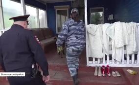 20 представителей кочевого народа, проживающих в Верхних Осельках, доставили в отделы полиции для проверки