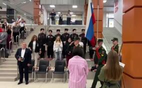 В Петербурге стартовал Всероссийский молодежный военно-исторический форум «Александровский стяг»