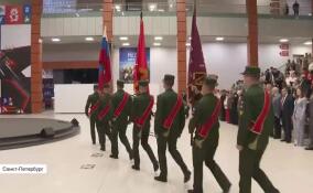 В Петербурге состоялось торжественное открытие всероссийского форума «Александровский стяг»