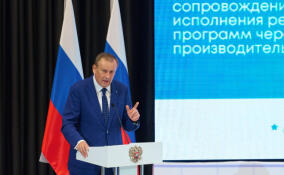 Александр Дрозденко на федеральном уровне поделился опытом Ленобласти в повышении производительности труда