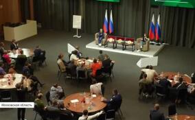 Свыше 200 лучших управленцев трудятся в Мастерской управления «Сенеж»