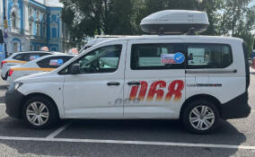 Социальное такси Ленобласти обновляет автопарк