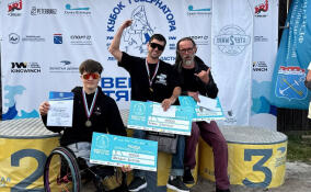 В Ленобласти подвели итоги Кубка губернатора по воднолыжному спорту