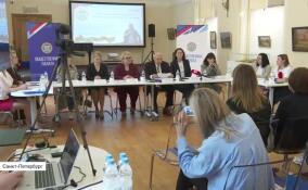 В Петербурге обсудили, как поддержка семьи может стать приоритетом всей социальной политики