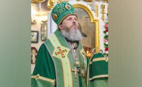 Епископ Варнава: семья – святыня, на которой стоит и будет стоять наша Родина