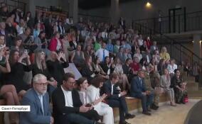 В Петербурге прошел слет социальных предпринимателей Ленобласти