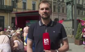 На «Книжных аллеях» стартовала неделя семьи