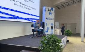 Александр Дрозденко приехал на Форум СМИ Ленобласти