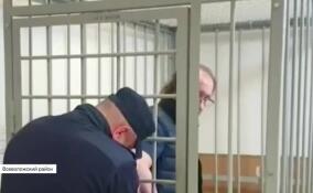 В Ленобласти вынесен приговор по уголовному делу о покушении на мошенничество в особо крупном размере