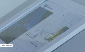 В самом высоком отделении «Почты России» в «Лахта Центре» прошла церемония гашения марки