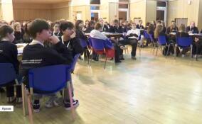 Осенью в Ленобласти состоится всероссийский форум «Территория БезОпасности»