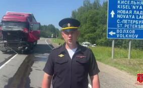 ДТП в Волховском районе унесло жизни двух человек