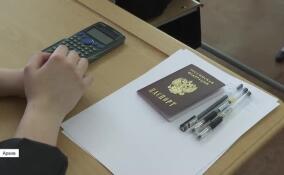 33 выпускника Ленобласти сдали ЕГЭ на 100 баллов