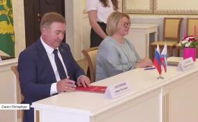 В Петербурге подписали соглашение, которое объединяет юристов, нотариусов, адвокатов и аппарат уполномоченного по правам ребенка