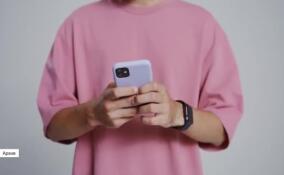 В России хотят штрафовать за поиск экстремистских материалов