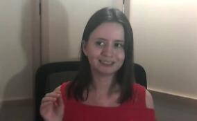 Графолог рассказала, что скрывается за нечитаемым почерком