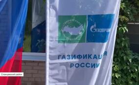 В деревне Выскатка к голубому топливу подключают зерносушилку животноводческого комплекса АО «Родина»