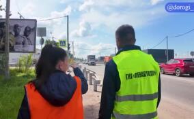 Специалисты выехали с инспекцией на проблемный участок дороги вдоль Разметелево