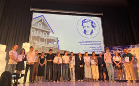 В Ленобласти завершилась «Архитектурная школа 2.0»