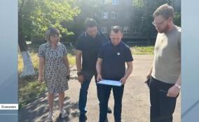 В енакиевской школе-интернате идет масштабная реконструкция