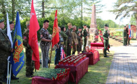 В Волосовском районе перезахоронили останки трех красноармейцев