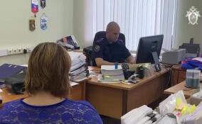 Завершено расследование по делу бывшего гендиректора Фонда защиты прав граждан-участников долевого строительства Ленобласти и его заместителя