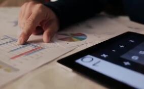 Что значит для россиян снижение ключевой ставки ЦБ?